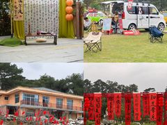 -广西壮族自治区药用植物园