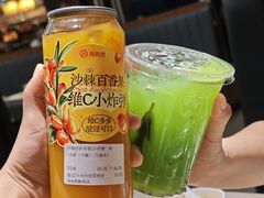 -海底捞火锅(勒泰店)