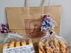 -国际饭店·帆声西饼屋(黄河路店)