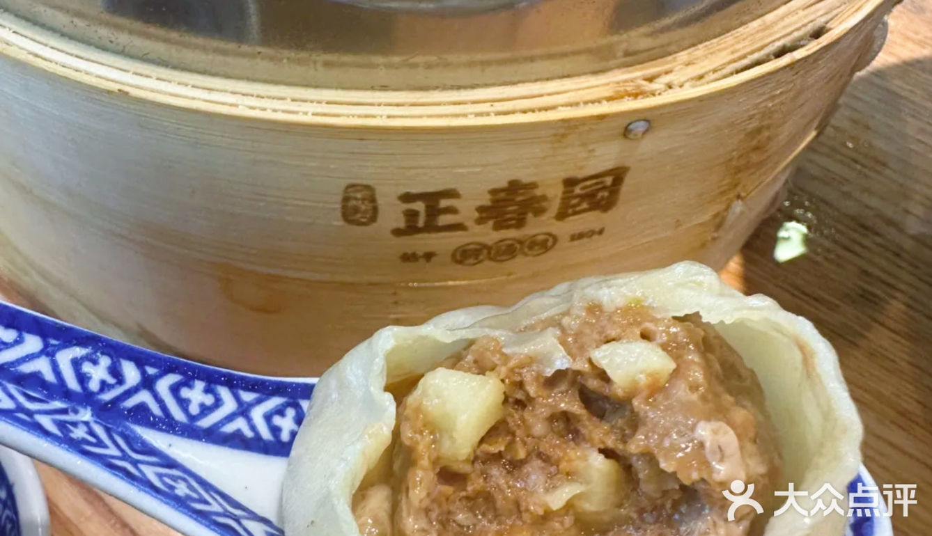 南京小吃探店小记