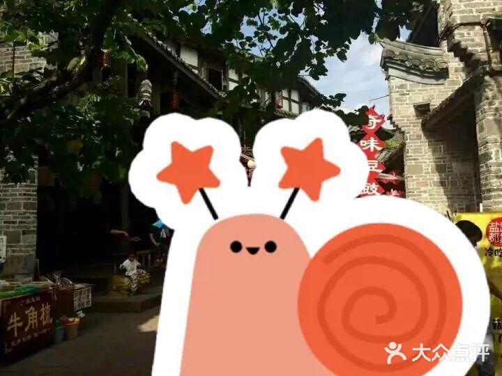 黄龙溪古镇图片