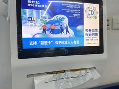 -首都医科大学宣武医院