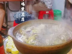 -威邵鸡煲(西华路总店)