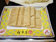 -芦月轩羊蝎子(劲松店)