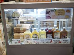 -芳叔(东方宝泰店)