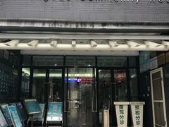 -成都高新区芳草社区卫生服务中心(北区)