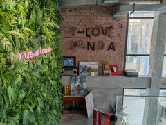 -腾爱熊猫咖啡生活馆(老东门店)