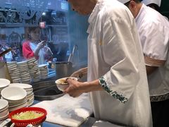 -麦奀云吞面世家(中环店)