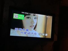 -芒果派对·量贩式KTV