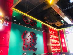 -多嘴超级肉蟹煲(杉杉国潮主题店)