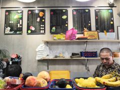 -花姨·老电影院果汁冰(88号店)