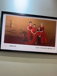 点击看大图 -爱儿美儿童摄影(奥森公园店)