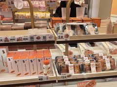 -沪上阿姨·臻选茶饮(上海环球港店)