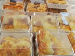 -BreadTalk面包新语·烘焙蛋糕(金光华广场店)