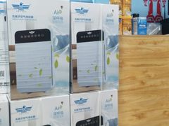 -万源龙顺度假庄园生态观光园