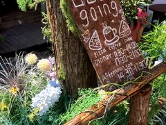 -0907餐厅(核桃园店)