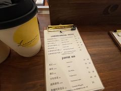 -LUNEURS月乐诗·法式冰淇淋(环贸店)