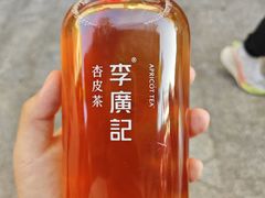 -敦煌夜市