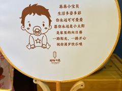 -湖锦酒楼·旗舰店(三阳总店)