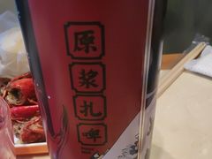 -杨氏青龙虾·羊蝎子(珠江路店)