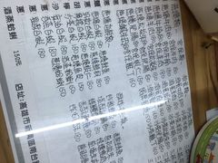 -六合夜市