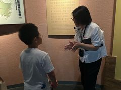 -烟台市博物馆