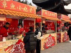 -中国翰园碑林