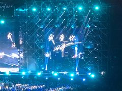 -南京奥林匹克体育中心-体育馆