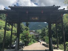 -林坑古村落