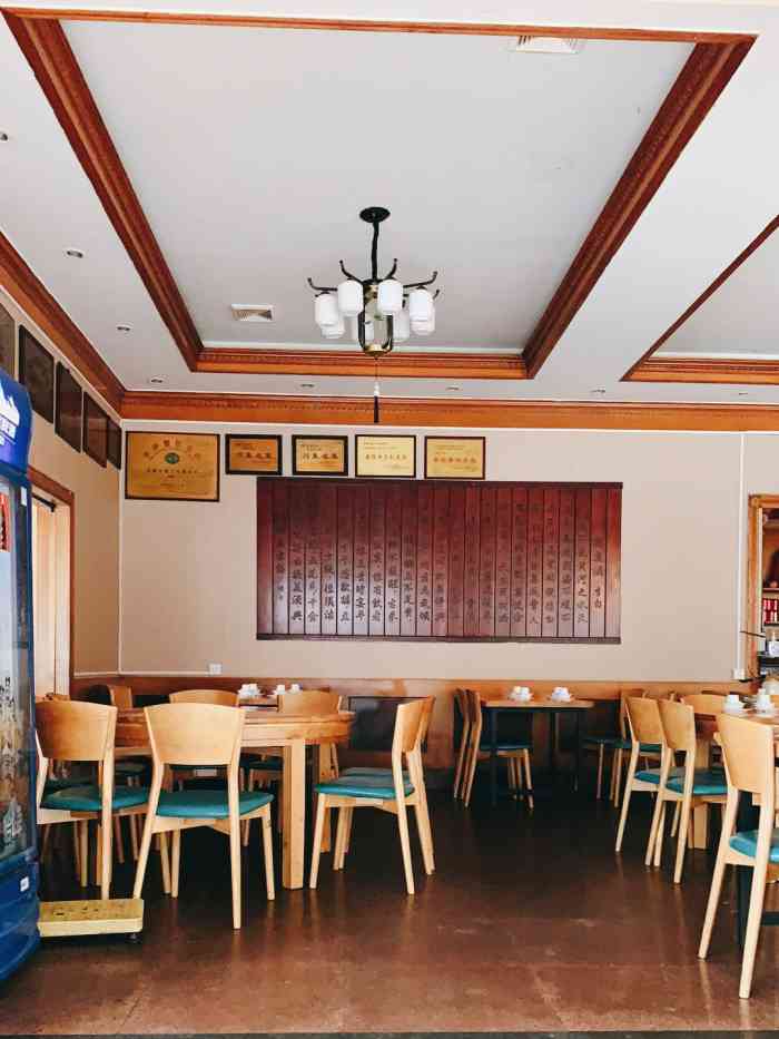 巴蜀味苑(均隆街店)-"同事聚餐,重来没有来过这边,一进大厅,感.