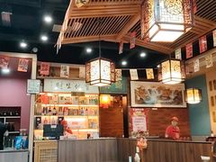 -晓林火锅(安定门店)
