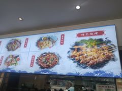 -抹直口特色菜馆(一店)
