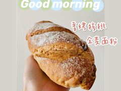 -风车面包