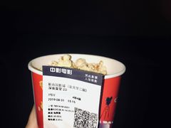 -金光华广场