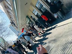 -清真·白记年糕(牛街北口店)