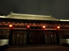 -即墨古城
