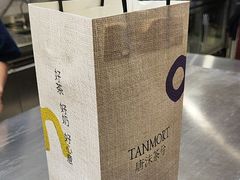 -唐沫茶兮(仓山万达金街店)