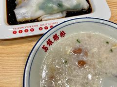 荔湾艇仔粥-荔银肠粉·非遗手藝(夫子庙店)