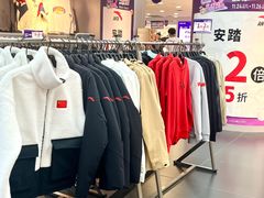-梦之岛百货(水晶城店)