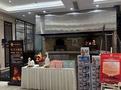 -香丰阁·烤鸭·川湘菜(昌平店)
