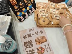 -圣心蛋糕(大岭山一店)