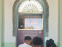 -艾提尕尔清真寺