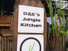 -Jungle Kitchen