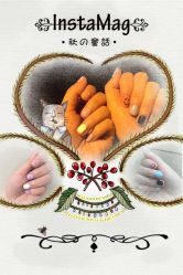 -奈尔日式美甲美睫馆スキン