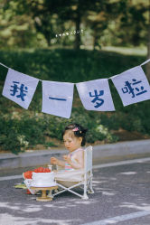 -拾光盒子儿童摄影(别墅店)