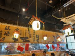 -耙吉吉川味小酒馆(本地人回头店)