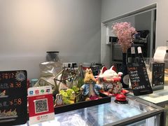 -歎雪糕低糖低脂Gelato冰淇淋