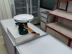 -中关村茶点