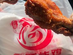 琵琶腿-永顺炸鸡(北京总店)