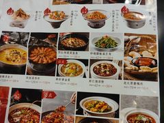 -老太原菜馆(中正天街店)